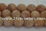 CMS1122 15.5 inches 8mm round matte moonstone gemstone beads