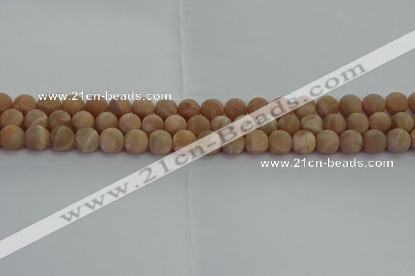 CMS1122 15.5 inches 8mm round matte moonstone gemstone beads