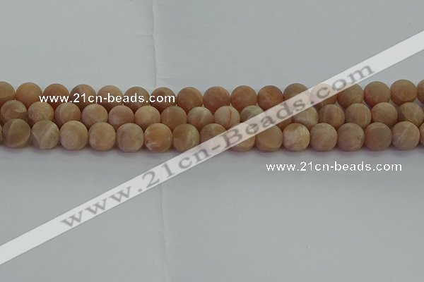 CMS1123 15.5 inches 10mm round matte moonstone gemstone beads