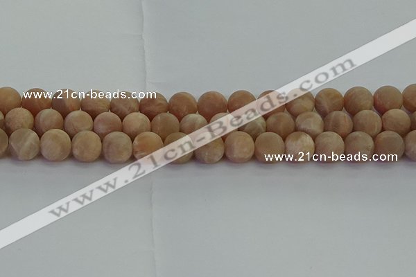 CMS1124 15.5 inches 12mm round matte moonstone gemstone beads