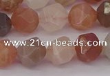 CMS1139 15.5 inches 12mm faceted nuggets rainbow moonstone beads