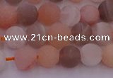 CMS1160 15.5 inches 6mm round matte rainbow moonstone beads