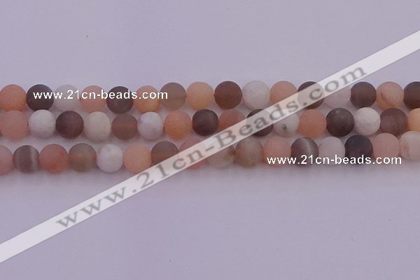 CMS1161 15.5 inches 8mm round matte rainbow moonstone beads