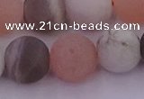 CMS1163 15.5 inches 12mm round matte rainbow moonstone beads