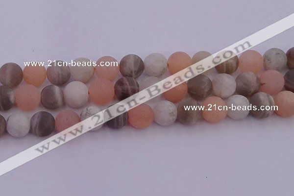 CMS1163 15.5 inches 12mm round matte rainbow moonstone beads