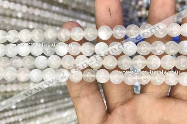 CMS1462 15.5 inches 8mm round white moonstone beads wholesale