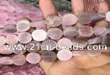 CMS1468 15.5 inches 12*16mm oval matte moonstone beads wholesale