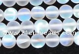 CMS1506 15.5 inches 6mm round matte synthetic moonstone beads