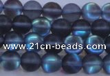 CMS1516 15.5 inches 6mm round matte synthetic moonstone beads