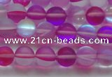 CMS1546 15.5 inches 6mm round matte synthetic moonstone beads