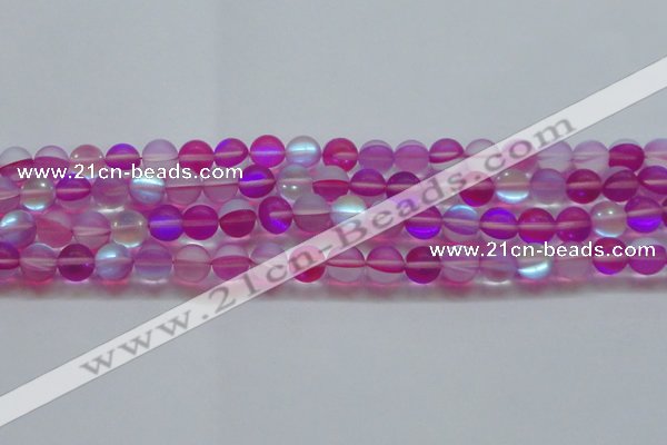 CMS1548 15.5 inches 10mm round matte synthetic moonstone beads