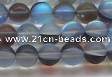 CMS1568 15.5 inches 10mm round matte synthetic moonstone beads