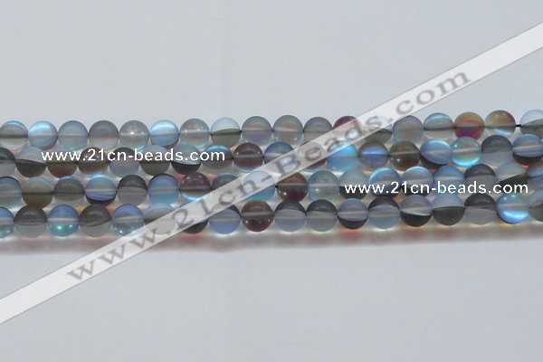 CMS1569 15.5 inches 12mm round matte synthetic moonstone beads