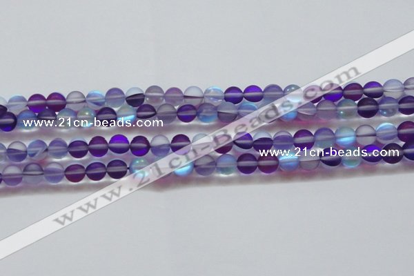 CMS1577 15.5 inches 8mm round matte synthetic moonstone beads