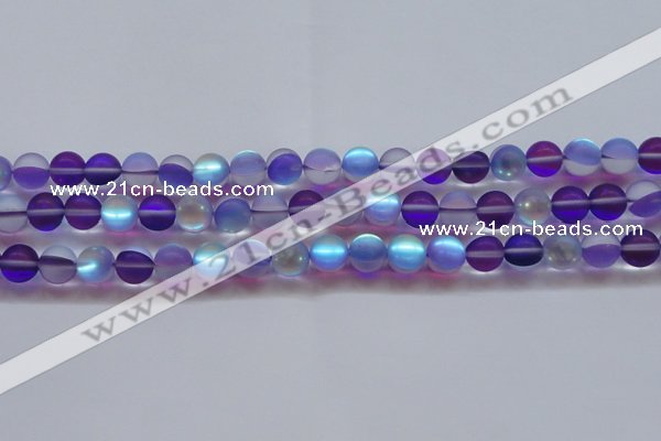 CMS1578 15.5 inches 10mm round matte synthetic moonstone beads