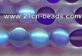 CMS1579 15.5 inches 12mm round matte synthetic moonstone beads