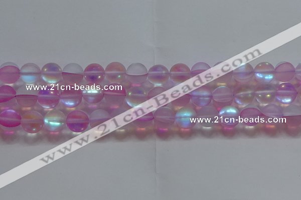 CMS1599 15.5 inches 12mm round matte synthetic moonstone beads