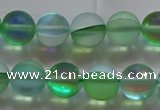 CMS1607 15.5 inches 8mm round matte synthetic moonstone beads