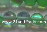 CMS1609 15.5 inches 12mm round matte synthetic moonstone beads