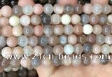 CMS1686 15.5 inches 8mm round rainbow moonstone beads wholesale