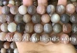 CMS1689 15.5 inches 14mm round rainbow moonstone beads wholesale
