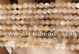 CMS1711 15.5 inches 5mm round rainbow moonstone beads wholesale