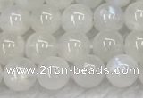 CMS1901 15.5 inches 6mm round white moonstone gemstone beads