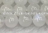 CMS1902 15.5 inches 8mm round white moonstone gemstone beads