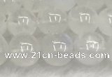 CMS1907 15.5 inches 8mm round white moonstone gemstone beads