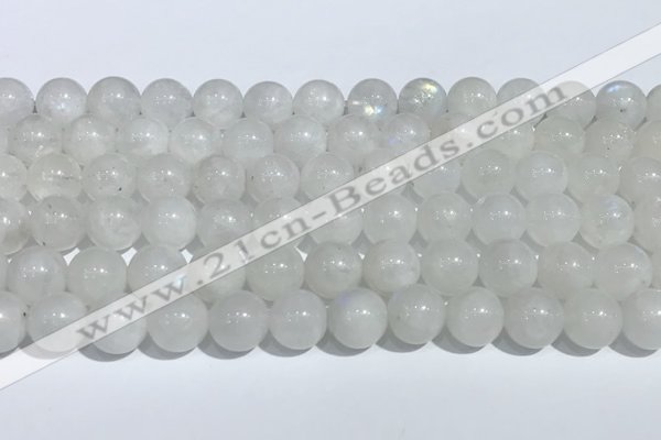 CMS2006 15.5 inches 8mm round white moonstone gemstone beads