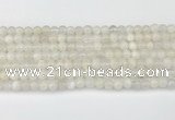 CMS2025 15.5 inches 5mm round white moonstone beads wholesale