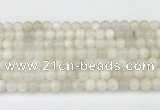 CMS2027 15.5 inches 7mm round white moonstone beads wholesale