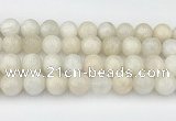 CMS2030 15.5 inches 12mm round white moonstone beads wholesale