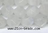 CMS2066 15.5 inches 8mm faceted nuggets white moonstone beads