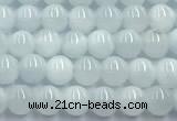 CMS2143 15 inches 4mm round blue moonstone beads