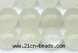 CMS2156 15 inches 10mm round white moonstone beads