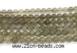 CMS2295 15 inches 8mm round grey moonstone beads wholesale