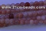 CMS501 15.5 inches 4mm round moonstone beads wholesale