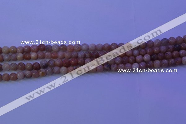 CMS502 15.5 inches 6mm round moonstone beads wholesale