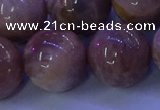 CMS509 15.5 inches 20mm round moonstone beads wholesale