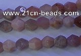 CMS580 15.5 inches 5*6mm faceted nuggets moonstone gemstone beads