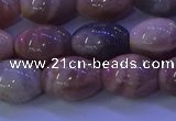 CMS581 15.5 inches 10*14mm rice moonstone gemstone beads