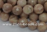 CMS61 15.5 inches 12mm faceted round moonstone gemstone beads