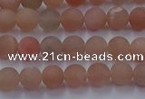 CMS611 15.5 inches 6mm round matte moonstone beads wholesale