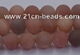 CMS612 15.5 inches 8mm round matte moonstone beads wholesale