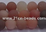 CMS613 15.5 inches 10mm round matte moonstone beads wholesale