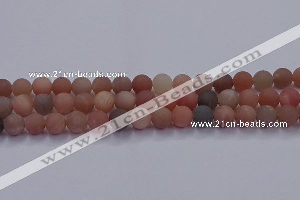 CMS614 15.5 inches 12mm round matte moonstone beads wholesale