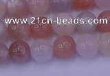 CMS622 15.5 inches 8mm round rainbow moonstone beads wholesale