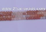 CMS632 15.5 inches 8mm round rainbow moonstone gemstone beads