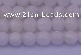 CMS641 15.5 inches 6mm round white moonstone beads wholesale